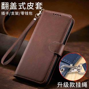 适用OPPOa6l手机壳a5x保护a3i翻盖a2m皮套a1s双面a11n防摔a9软胶a8全包a7x啊a6plus活力版OPPO插卡Pro外壳gt