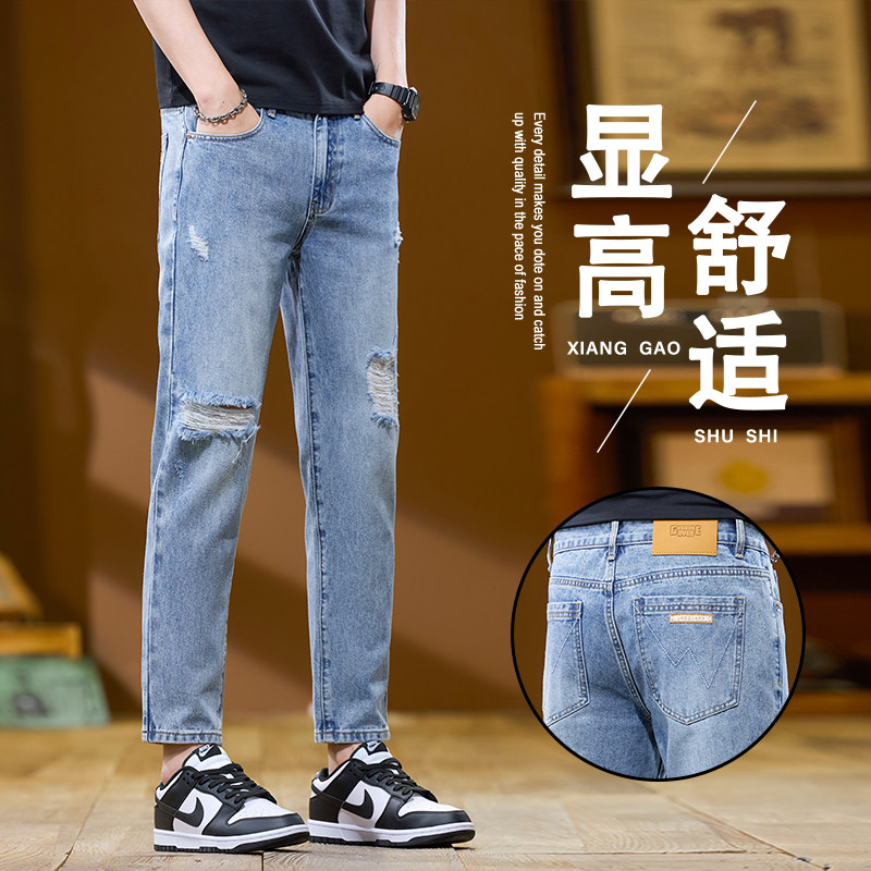 夏季新款破洞牛仔裤男修身时尚弹力九分裤男士百搭休闲小直筒裤子