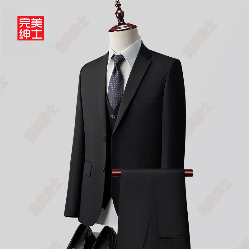 西装外套男士正装职业装大码套装商务办公制服新婚礼服伴郎春秋季