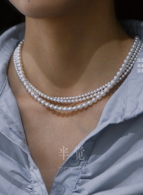 半觉本色白玉奶宝淡水极光珍珠项链媲美Akoya项链毕业 礼物可开票