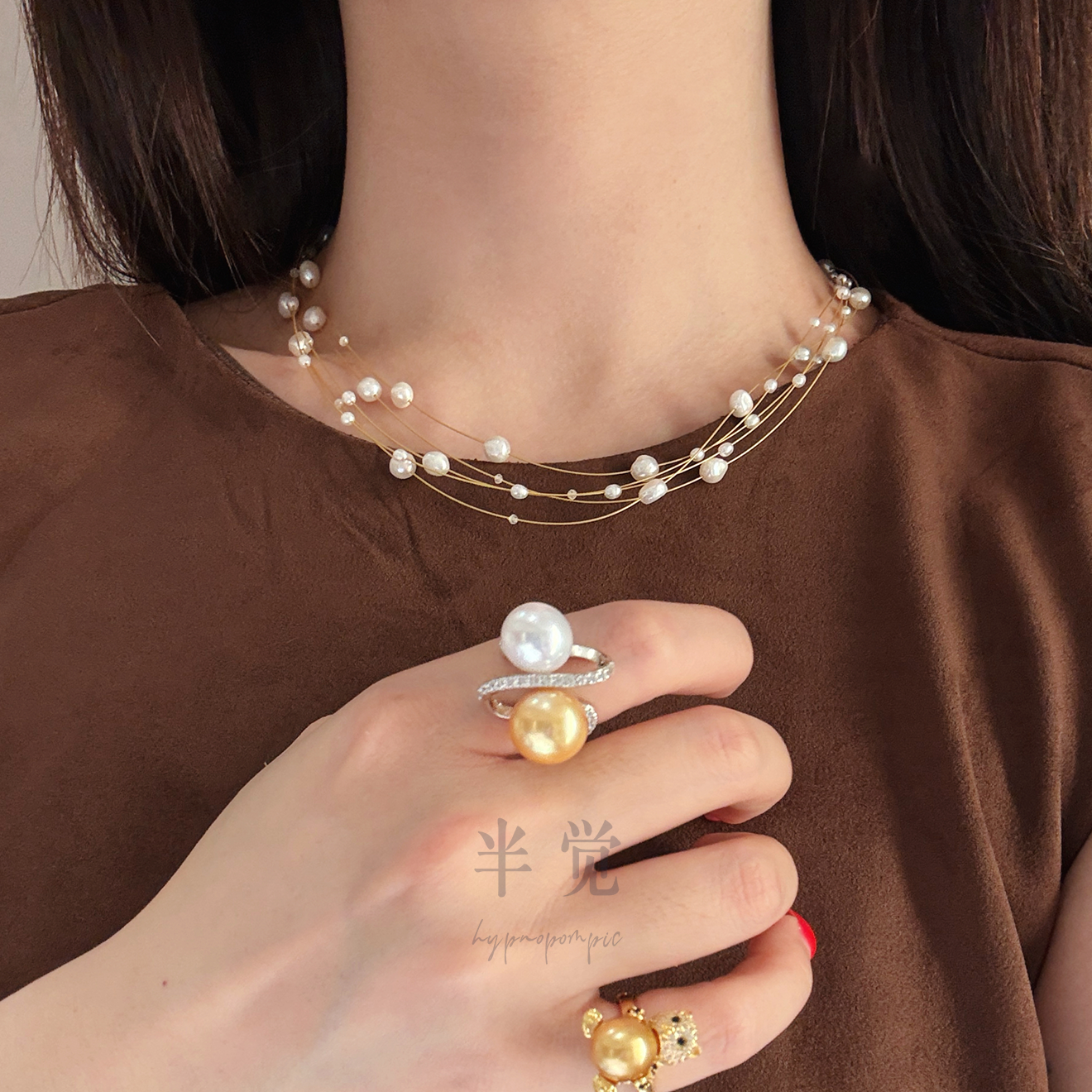 半觉星轨繁星点点珍珠满天星设计款项链 礼物可开票