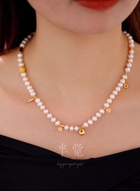 半觉极光馒头淡水珍珠招财滴溜纯银镀24K金OT 扣百搭设款项链