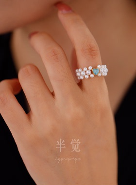 半觉大吉蓝天白云纯银烧蓝手编淡水极光圆珠通勤百搭优雅珍珠戒指
