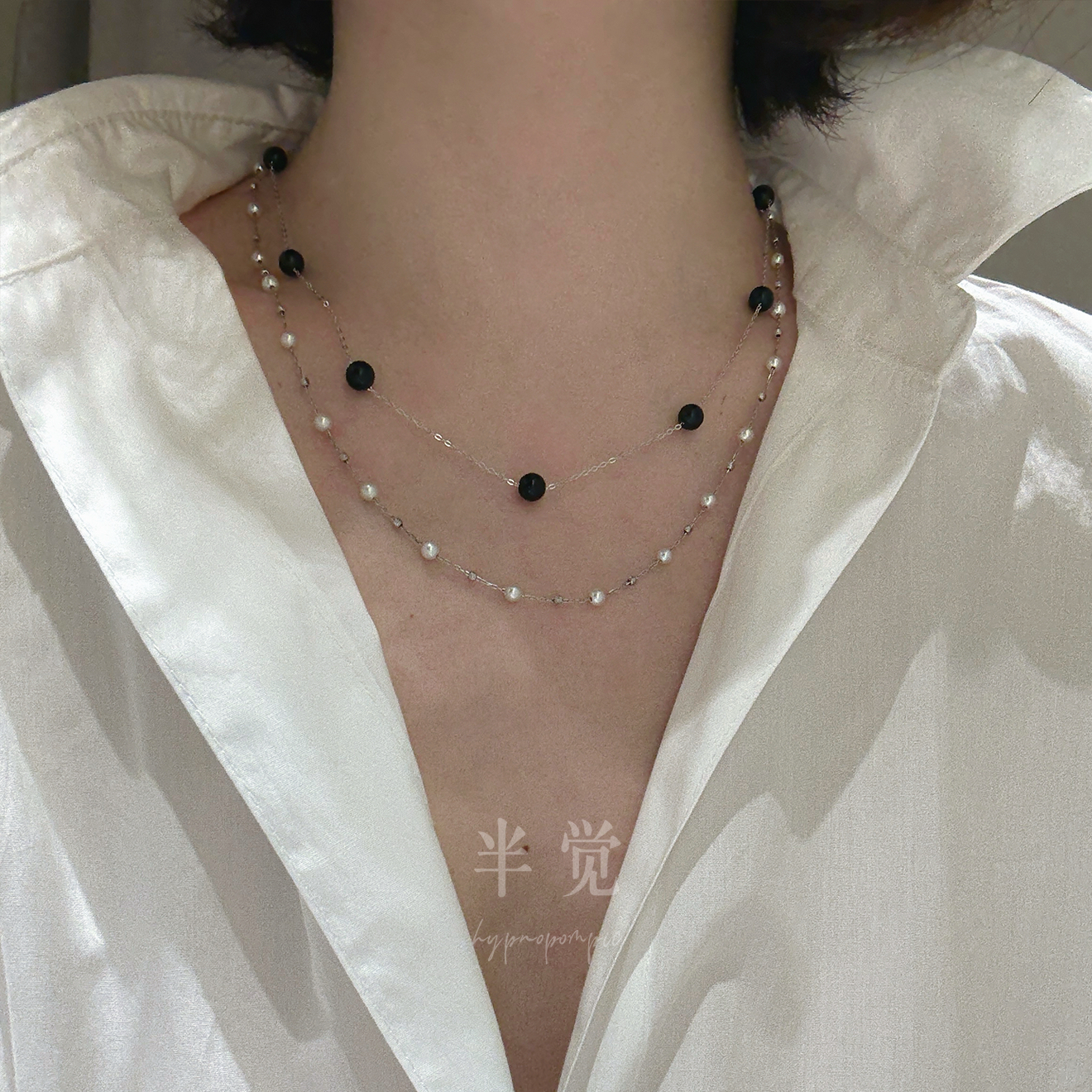 半觉黑蝶贝S925银链满天星6-6.5mmDIY起来多戴法高级 礼物可开票