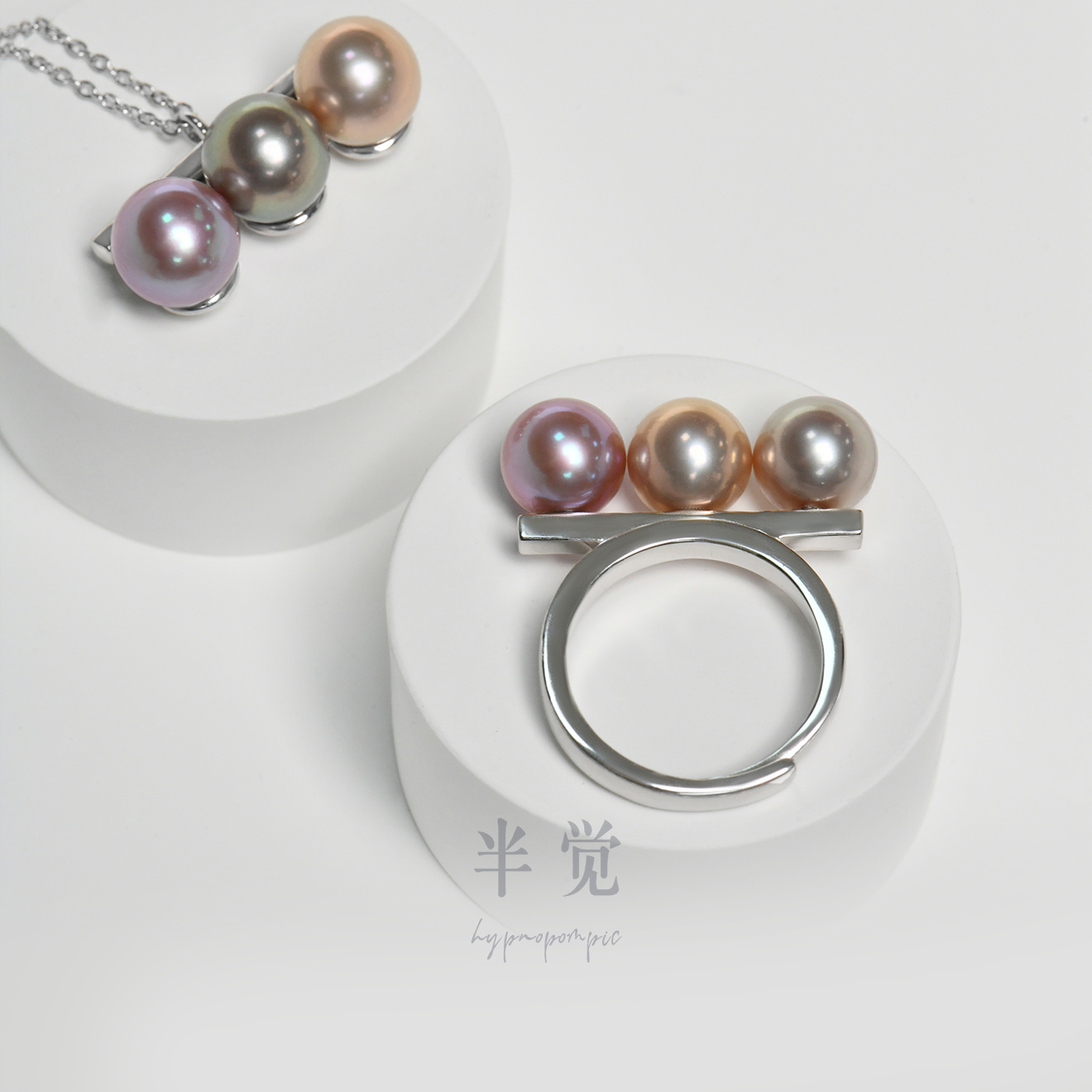 半觉【一心一意】半觉绝色淡水珍珠特选平衡木纯银吊坠设计感项链