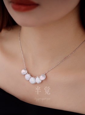 半觉大keshi极光炫彩滴水型优雅简洁微笑S925银可调节珍珠项链