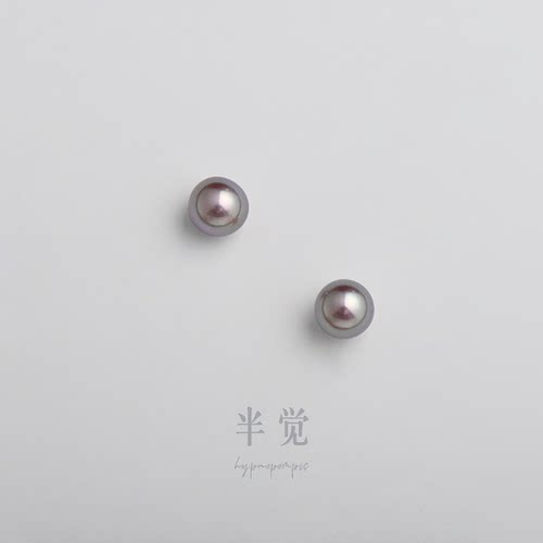 半觉绝色珍珠耳钉礼物可开票