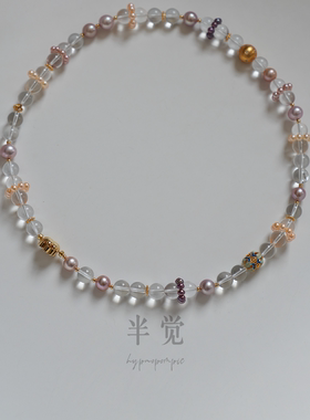 半觉觉光璀璨项链