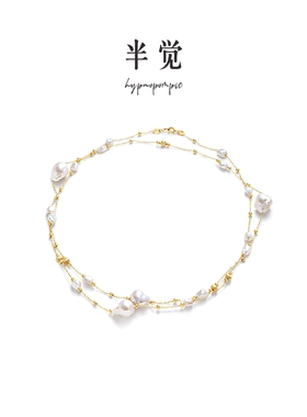 半觉老钱新钱一起上滑皮keshi满天星85cm项链