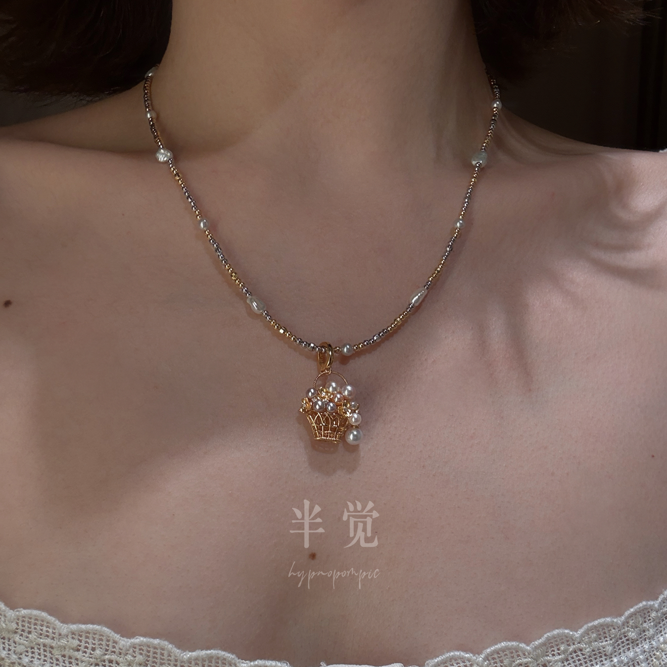 半觉珍珠小花篮万能扣吊坠耳环可爱精致