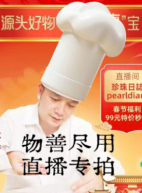 半觉草莓奶奶甄选极光珍珠项链戒指定制