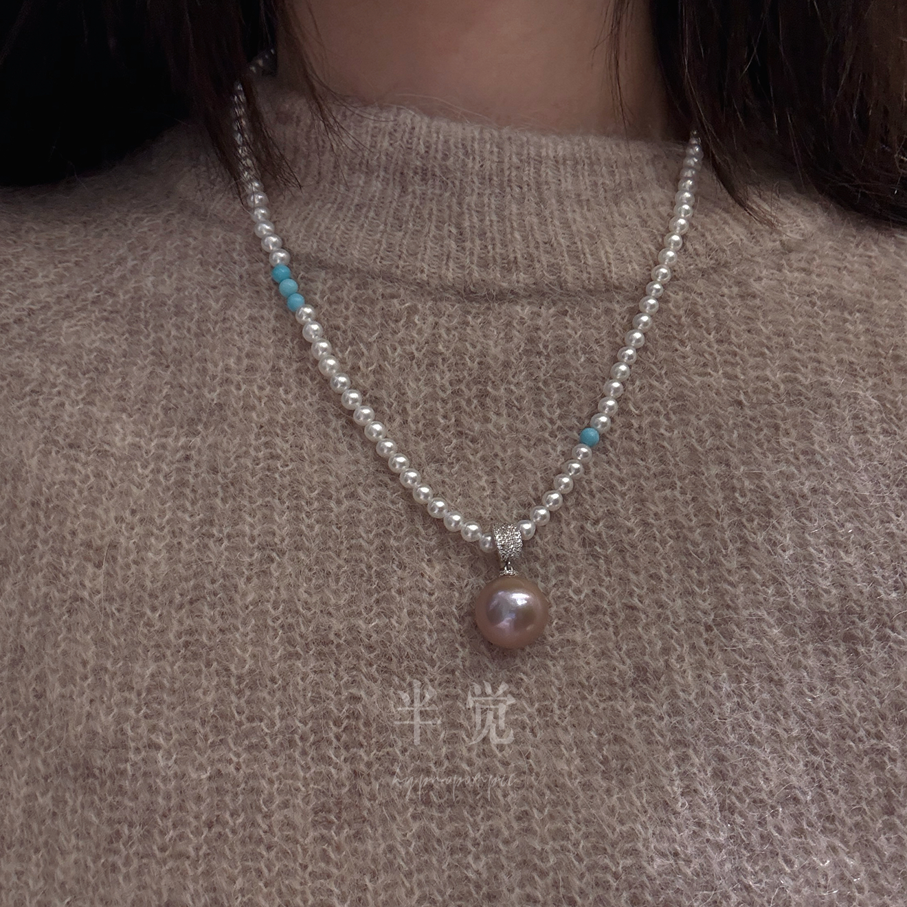 半觉极光baby珍珠项链天然淡水小米珠4-4.5mm50cm蓝松系列