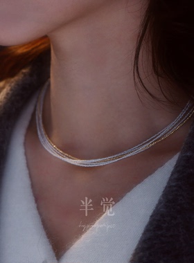 半觉keshi贵妇18k金珍珠项链 流苏气质款精致绝美 礼物可开票