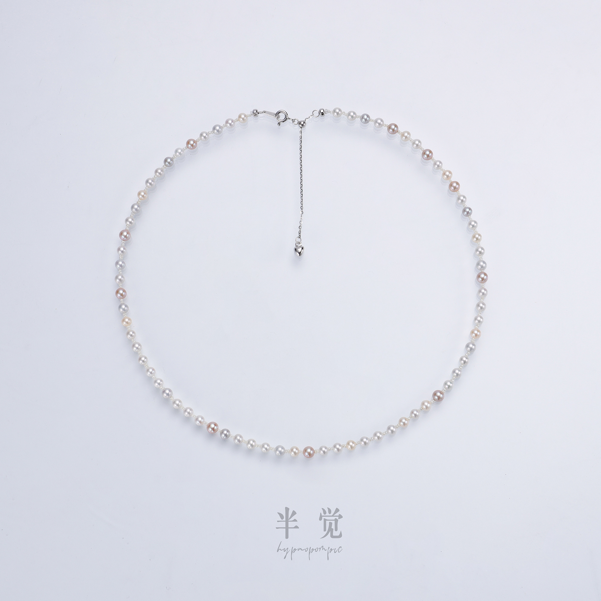 半觉草莓初雪淡粉糖果色特选淡水本色珍珠满天星百搭叠戴通勤项链