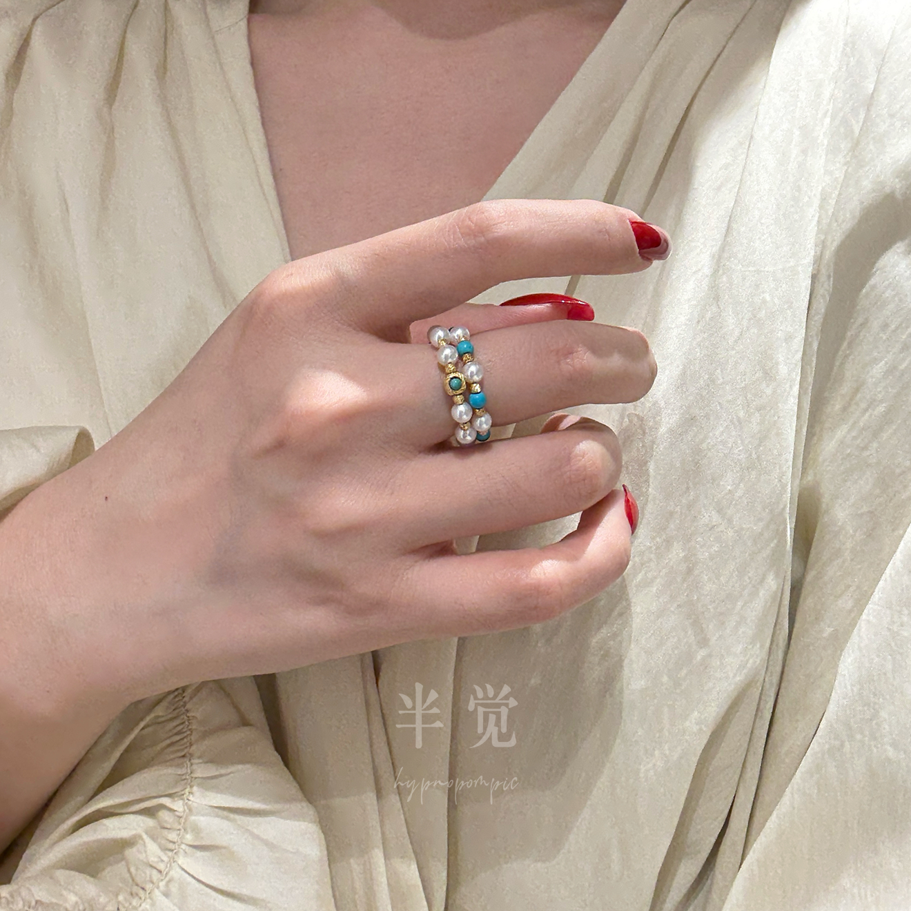 半觉淡水珍珠戒指女小众设计轻奢食指戒首饰 绿松系列 礼物可开票