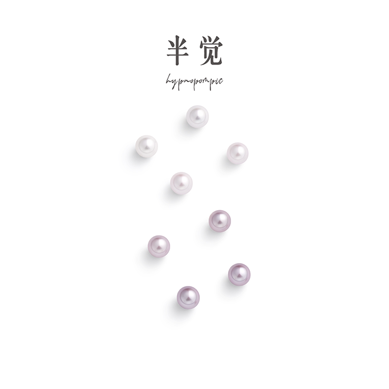 半觉草莓奶宝小香风绝美淡水珍珠耳钉【冷系】毕业级礼物可开票