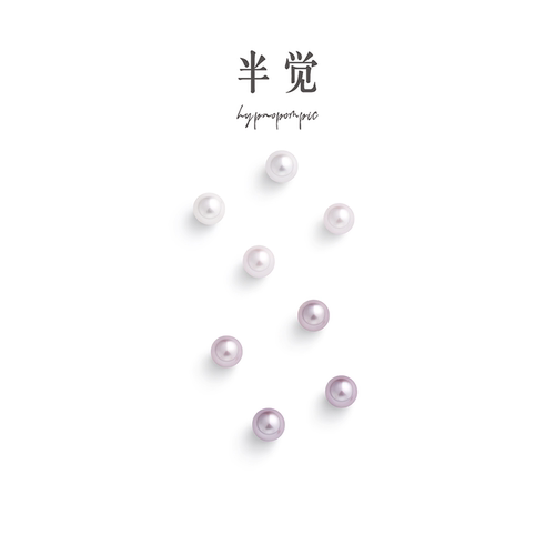 半觉草莓奶宝小香风绝美淡水珍珠耳钉【冷系】毕业级礼物可开票
