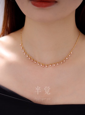 半觉涟漪玲珑氛围感滴溜粉金米珠手工轻盈感百搭秀气纯银珍珠项链