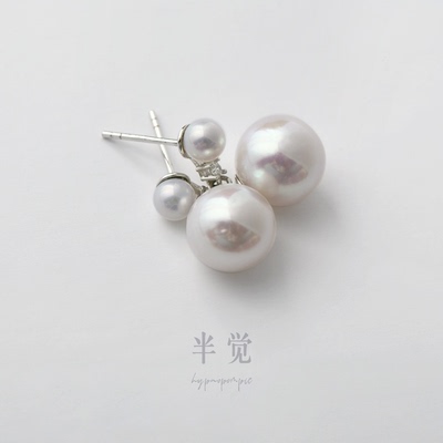 半觉双珠白珠淡水珍珠极光水钻纯银百搭气质绝美小香风赫本风耳钉