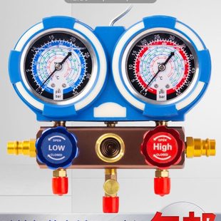 表124家用空调41冷媒 阀0加氟表R13 A22R体压力表汽车雪种阀 双