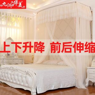 1.5双人U型1.8米床升降不锈钢可伸缩三家用开门 落地支架m蚊帐新款