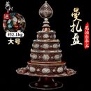 茶曼扎盘雕花尼泊尔藏村盘桌面做旧手工罗全铜大号藏族曼达曼修盘