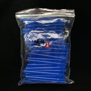 研磨17离心管包一 元 l塑料1.5手动棒m包 010支 研磨杵