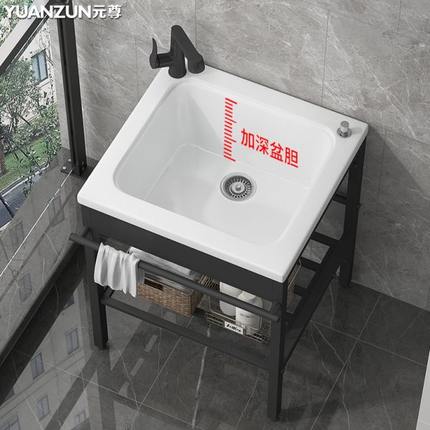 小户型支架陶瓷落地式洗衣池阳台迷你洗衣槽洗手盆加深不锈钢一体