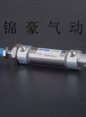 亚德客气缸MAJ/MAC/MA25X10X20X25X35X50X60X75X100X150X200SCA