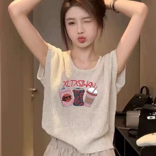 2025夏季新款设计感小众宽松休闲坎肩镂空针织短袖上衣慵懒风小衫