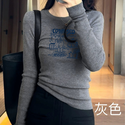 高级感灰色圆领针织长袖T恤女2025秋季辣妹修身内搭正肩打底衫ins