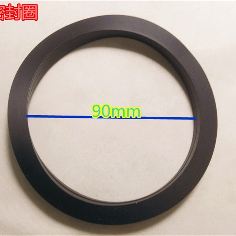 速发破壁机料理机豆浆机配件搅拌杯盖上盖密封圈防水