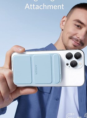 速发Anker 622 Magnetic Battery (MagGo), 5000mAh Foldable Mag