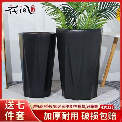 现代简约陶瓷花盆特大号口径30以上大型绿植种树通用大花盆带托盘