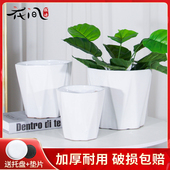 包邮 陶瓷花盆现代简约轻奢大口径盆栽专用小花盆清仓特价 客厅绿植