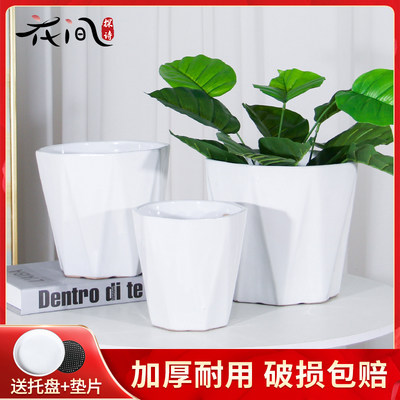 简约陶瓷小花盆清仓特价包邮速发