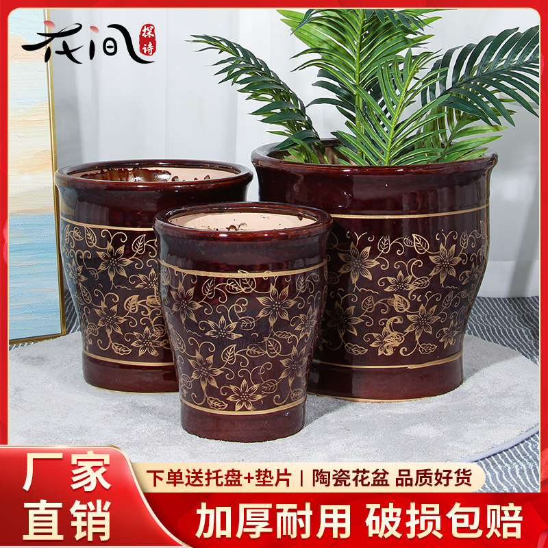 特大号陶瓷花盆福字古典金钱树高档客厅室内外通用厂家特价清仓