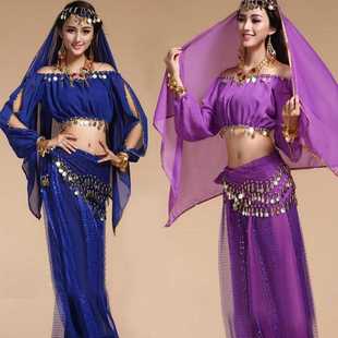 极速4pcsSet 2022 New Arrival Sexy OrienKtal Belly Dance Suit