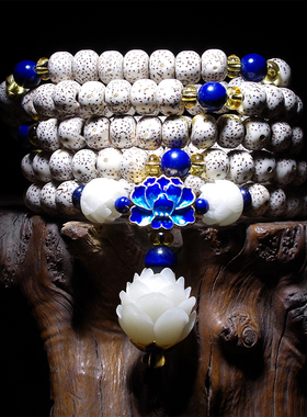 极速星月菩提子手串白玉菩提v根佛珠108男女毛衣项链莲花小众设计