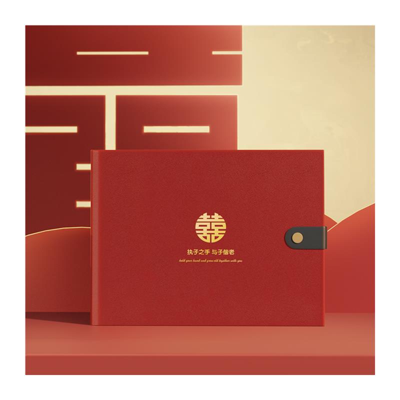 极速结婚登记照证件相o框纪念收藏册收纳珍藏领证相簿新婚皮革喜