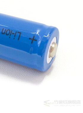 新品4Pcs 37V 2200mAh18650 Battery lithium Li Ion Rechar.geab