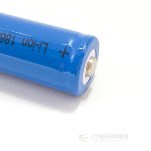 2200mAh18650 Rechar.geab 新品 37V Ion lithium 4Pcs Battery