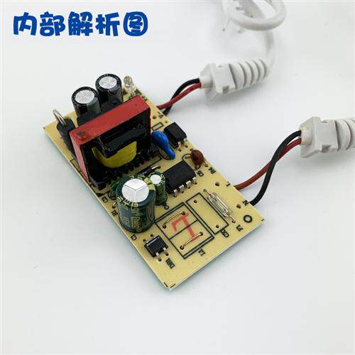 新品摄像机监控电源白色双线 室内外防水J防雨安防工程专用配接器