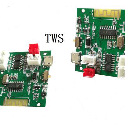 新品新品新5V双5W蓝牙50TWS对箱功E放板50蓝牙对箱蓝牙模组TWS功