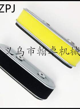 极速Stihcl MS270 MS280 MS270C MS280C 空气滤芯器 过滤器 斯蒂