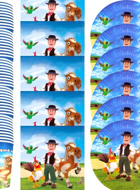新品60pcs/lot Lak granja de zenon Farm Ranch Theme Tableware