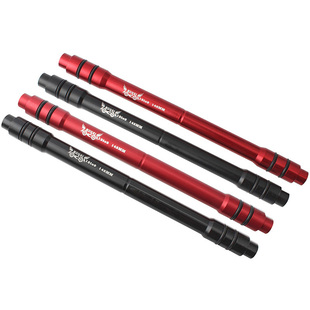 极速山地公路雪地自行车桶轴花鼓转换轴心12 15S转9铝合金快拆转