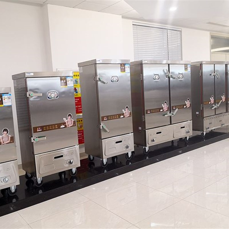 极速新品美厨蒸饭柜商用电蒸y箱蒸包炉燃气蒸饭车蒸馒头米饭蒸柜