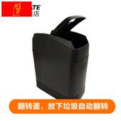 极速车载垃圾桶汽车内用前排大号有盖小号副驾P驶后排商务车多功