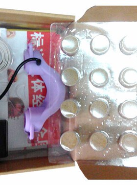 新品鼻子智能艾灸仪器盒 电子无烟 悬灸J鼻贴成人儿童鼻塞流鼻涕